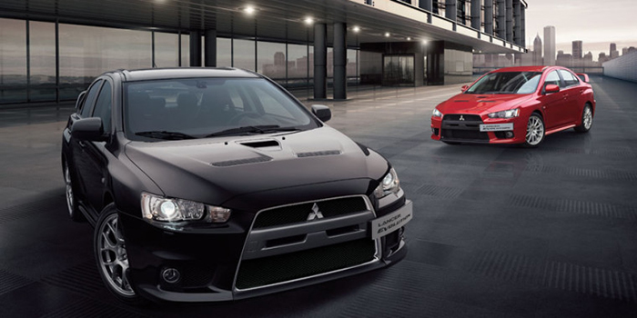 Mitsubishi Lancer