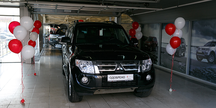 Mitsubishi Pajero