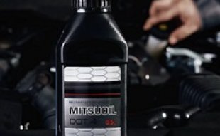 <span><span>MITSUOIL</span></span>